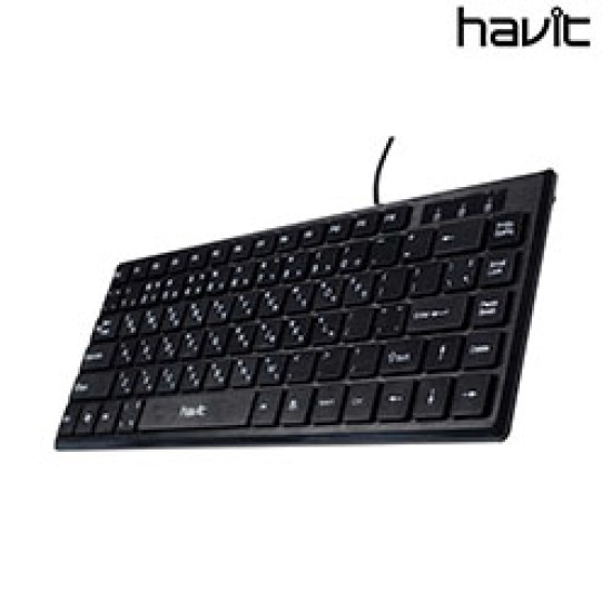 HAVIT KB329 USB MINI KEYBOARD HAVIT KB329 USB MINI KEYBOARD