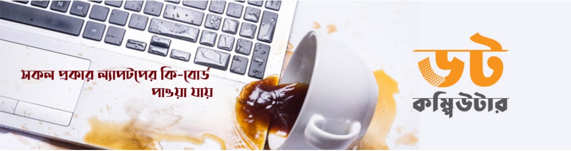 Laptop Keyboard Laptop Keyboard