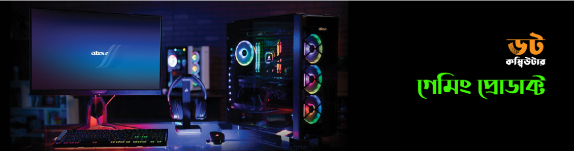 GAMING GAMING