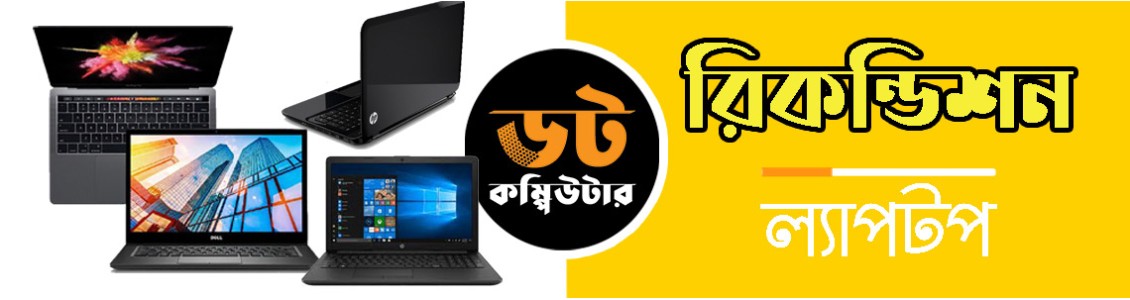 LAPTOP & NOTEBOOK LAPTOP & NOTEBOOK